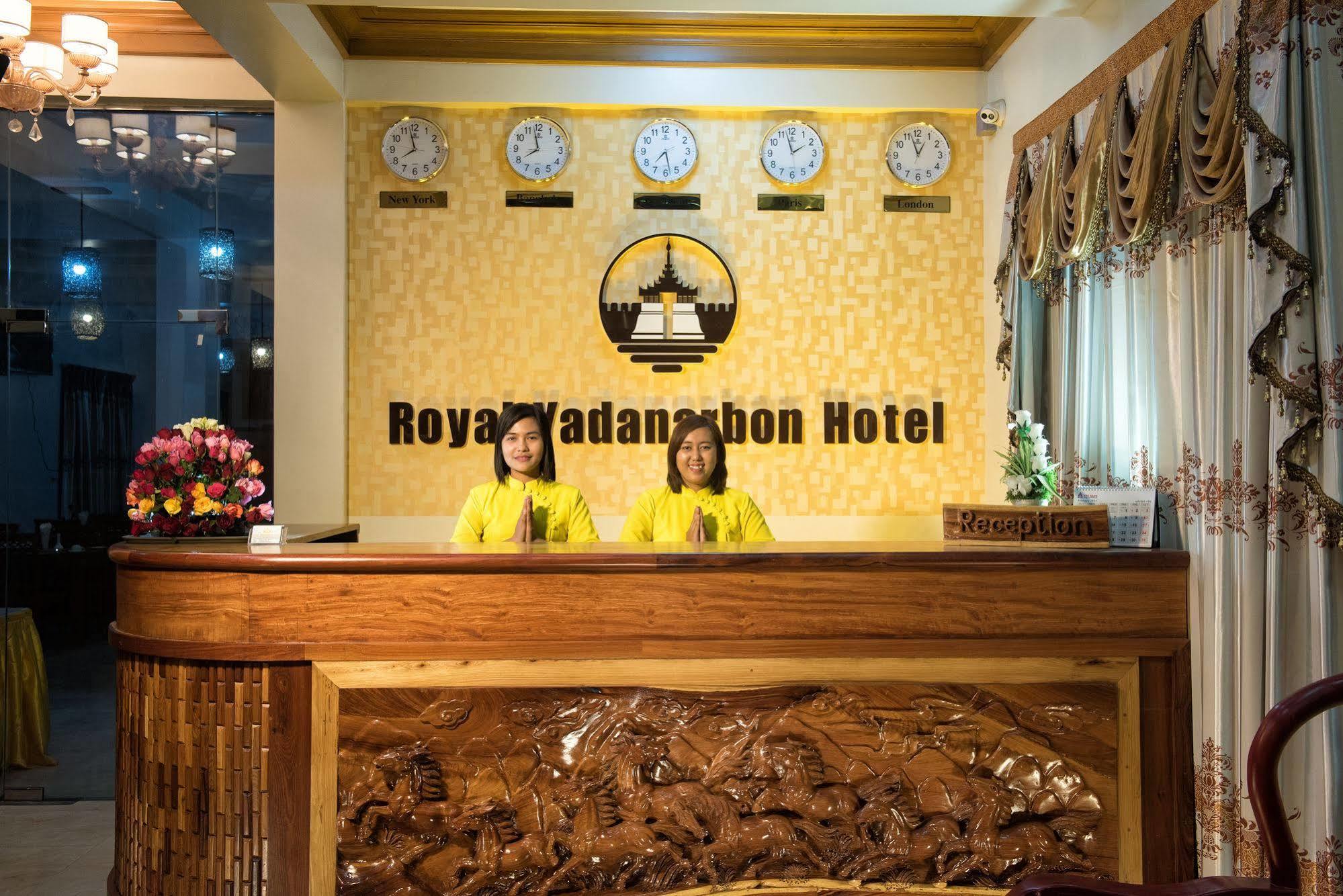 Royal Yadanarbon Hotel Mandalay Dış mekan fotoğraf